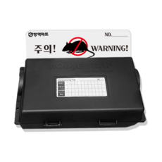 쥐덫 TOP01