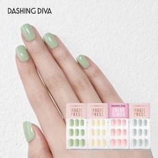 데싱디바키즈