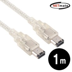 firewire13944pfemale