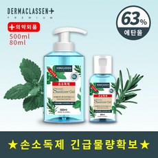 bd2c618cbd77b1376862610a522538a05171383098a28e02e2fb0614cc60.jpg
