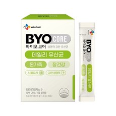 CJ웰케어 바이오코어 데일리 유산균(1.5g x30포) x1박스 1개월분 - 웰케어유산균