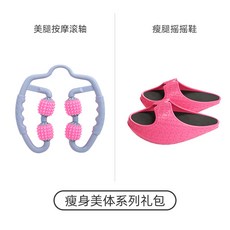 오다리잡는교정슬리퍼