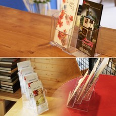 A6 리플렛 브로셔 꽂이 광고 홍보 1단/2단/3단/4단, 제품선택, 3단