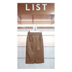 리스트레더스커트