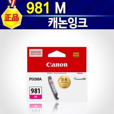 ts709