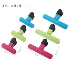 비이커고정집게