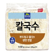 면사랑 냉동칼국수 1.15kg(230g X 5), 단품, 230g