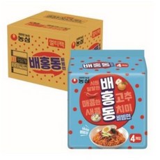 배홍동옥스포드