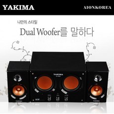 아이온스피커2.1