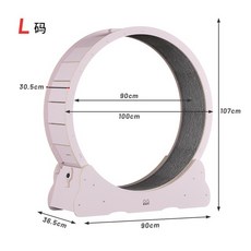 대형묘 캣휠 고양이 캣워커 펫휠 무소음 사바나캣
