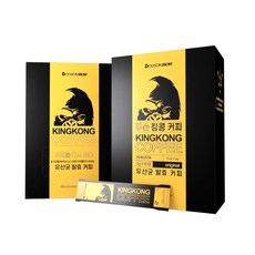 킹콩커피