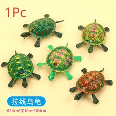 당김 끈 거북이 토끼 장난감 어린이 인지 상호 작용 학습 용 동물, [01] Turtle-1Pc-Random, 1개
