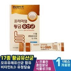 더불가리쿠스