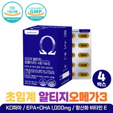 초임계 알티지 오메가3 불포화 지방산 직장인 아빠 KD파마 알티스 특허 오매가 항산화 영양제 엄마 아내 rTG 오메가 쓰리 EPA DHA 1000 DPA 추천 와이프 남편 30대
