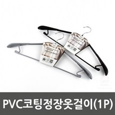 78db964ec7026bfbedc9c502c67dd7da65ba2e5400012f536d981b1e4d00.jpg