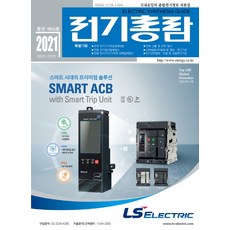 김재만수제기타55호