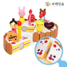 원목생일케이크