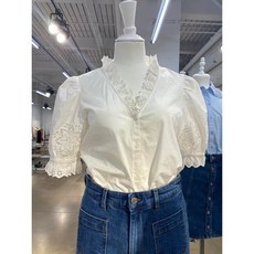 앤아더스토리즈테라코타