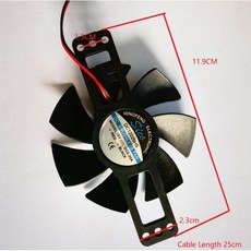 인덕션 쿠커 부품 총 길이 11.9cm 냉각 팬 DC12025HS 12-18V