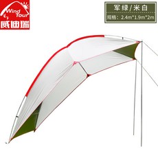 쏠라티캠핑카렌트