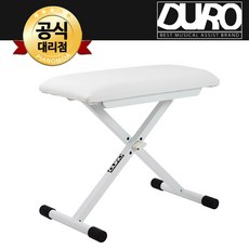 듀로 S1 전자 디지털피아노 88건반