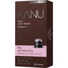 KANU 絲滑輕焙咖啡膠囊 適用Nespresso咖啡機, 5.7g, 10顆, 1盒