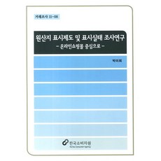 e7b890ed3a6f2912ee0168aa5f40f3b6954350bb7e810b1100858207fe93.jpg