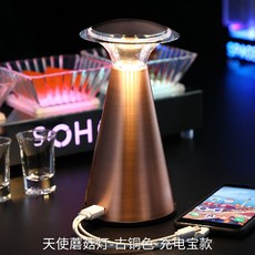 네오즈조명
