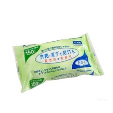 백색미인비누