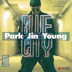 박진영 1집 - Blue City