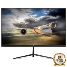 래안텍 본사 PANTHEON FA2720S 무결점 IPS 27형 120Hz FHD 게이밍 모니터