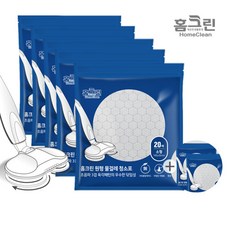 lg코드제로물걸레키트