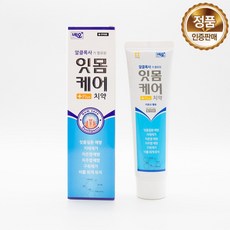 네오 잇몸케어플러스치약, 220g, 1개, 1개입