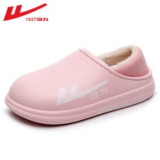 ecde6aca650d11abf408409934f1e3ffa17e65e5a83a6bb58185662462a8.jpg