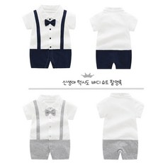 아기썸머점프수트