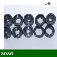 ksw1849 te321 육각다이스80SQ(1EA)