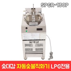 기름짜는기계-추천-상품