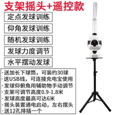 d533c4a278fc186cb166bfb522cd276da69a2a4b91d3251ea22bfec8759e.jpg