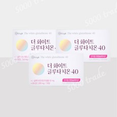 셀게이트 더 화이트 글루타치온 40 오렌지 레몬맛 분말형 3박스 (90포)