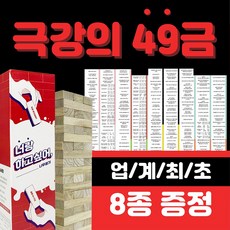 d60f5011791219e5bc4068e8d7af22c9e35c3e0f90aa12b34eadf0d7114a.jpg
