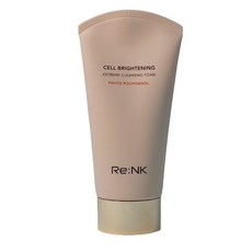 리엔케이클렌징로션