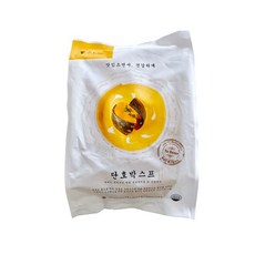 단호박스프밀키트