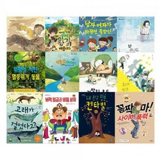 kbs한국어능력시험4급