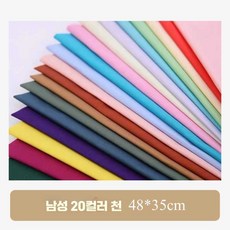 원데이클래스 TOP01