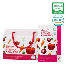 풀무원디톡스