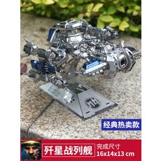 3fbc2dde66a05abbd3b1e8b9bf47dc034e134cee85a9c09f3d3f08f214e9.jpg