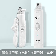 돌백설기스티커