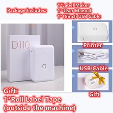 휴대용잉크젯프린터