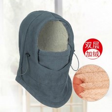 남자 여자 두건 목 온열 장치 모자를위한 양털 비니 모자, 플러스 벨벳 두꺼운 회색