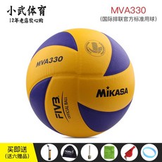 배구공 MIKASA/MIKASA남녀 배구 MVA200트레이닝 경기 지정